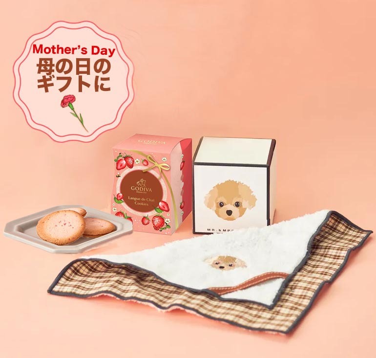 犬好きのお母さんへ贈る！スイーツとハンカチのセット | MR. & MRS